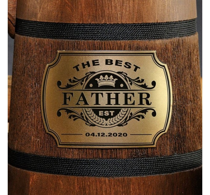 The best Father personalized beer mug