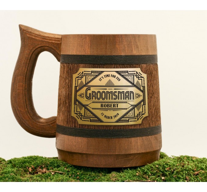 Groomsmen Engraved Beer Mug 