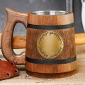 Elvish One Ring wooden mug