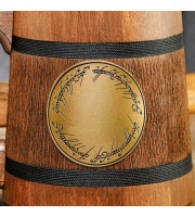 Elvish One Ring wooden mug