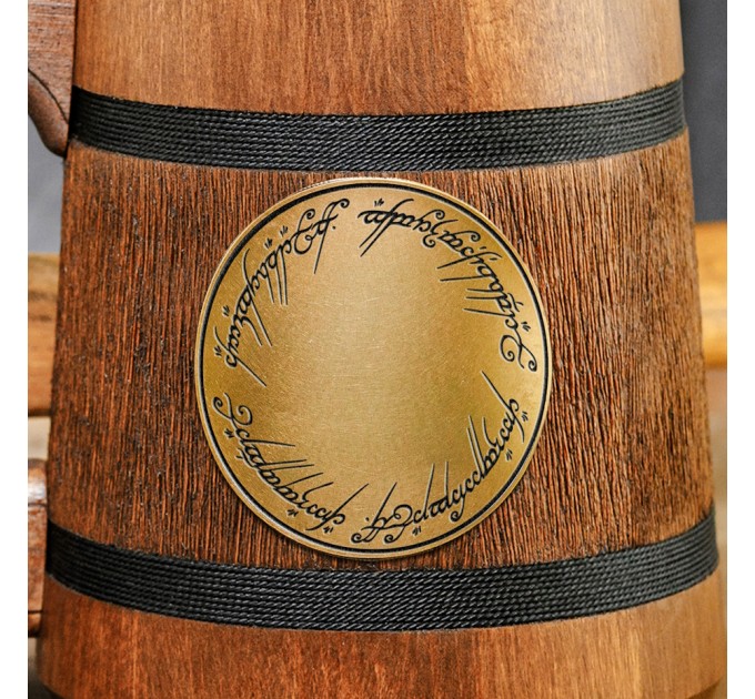 Elvish One Ring wooden mug