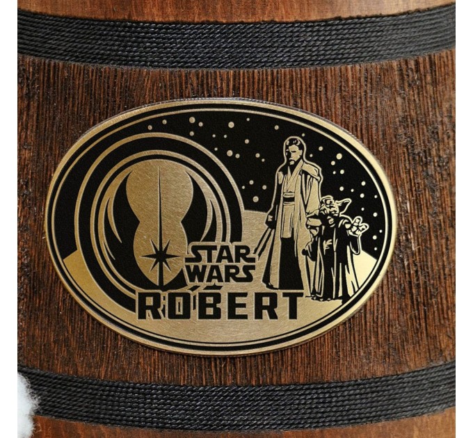 Jedi Handmade Mug, Star Wars Personalized Gift, Star Wars Beer Stein, Jedi Beer Tankard, Nerd Xmas Gifts, Engraved Geek Stein, Boyfriend Mug