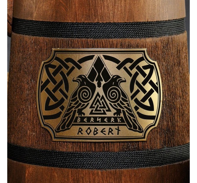 Vikings Valknut Odin triangles wooden mug