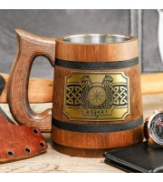 Dragons of the Sea ship with runes compass stein